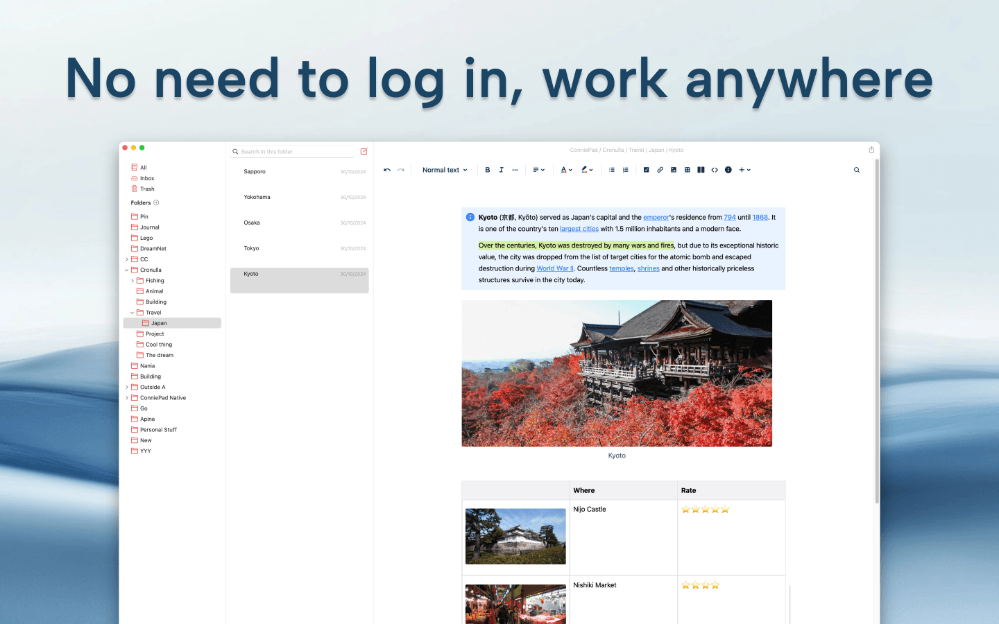 Product screenshot 2