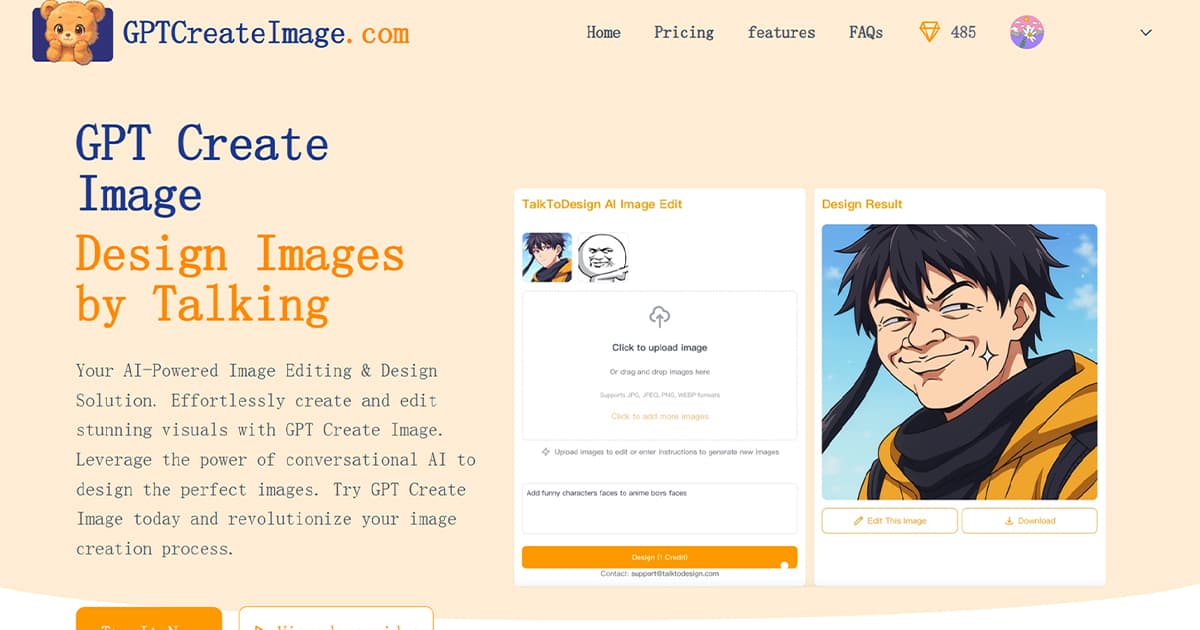 Product screenshot 1