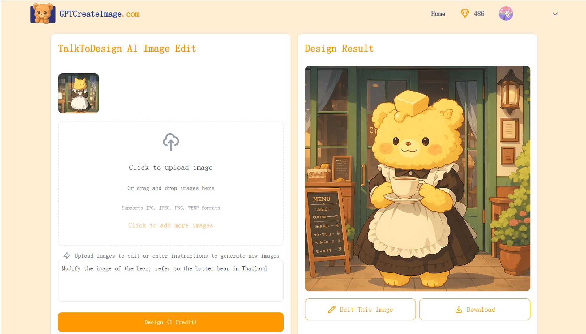 Product screenshot 2