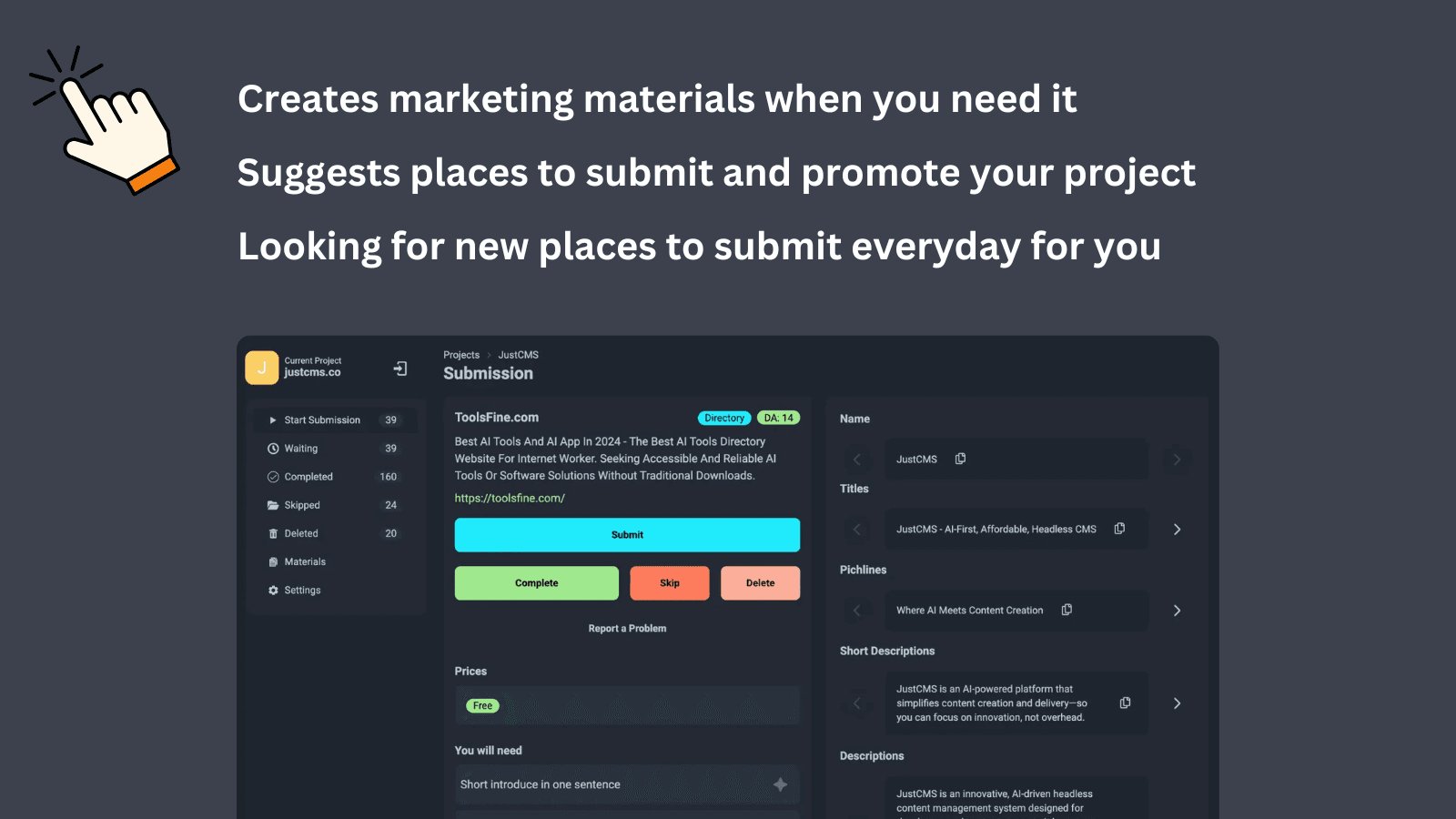 Product screenshot 1