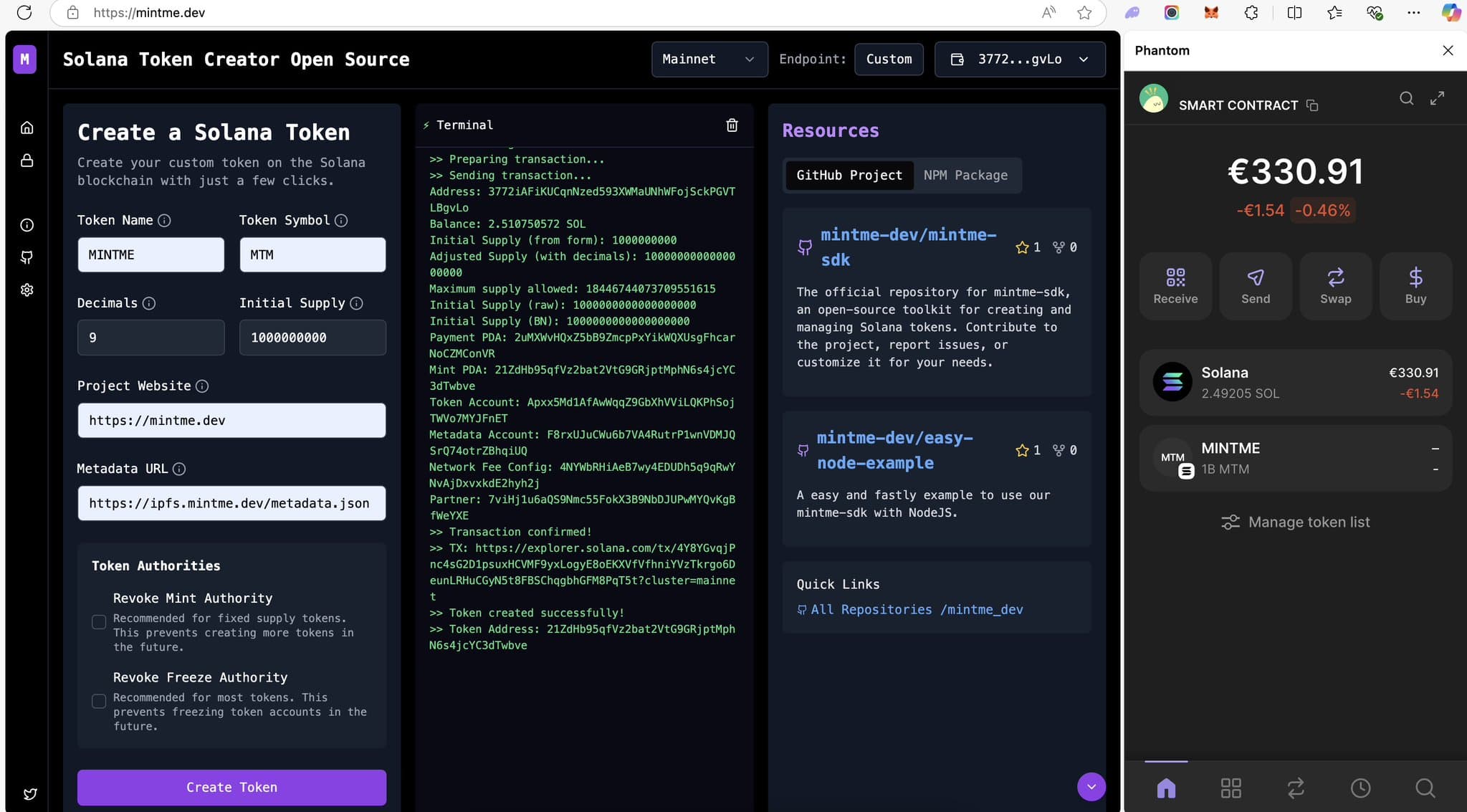 Product screenshot 1