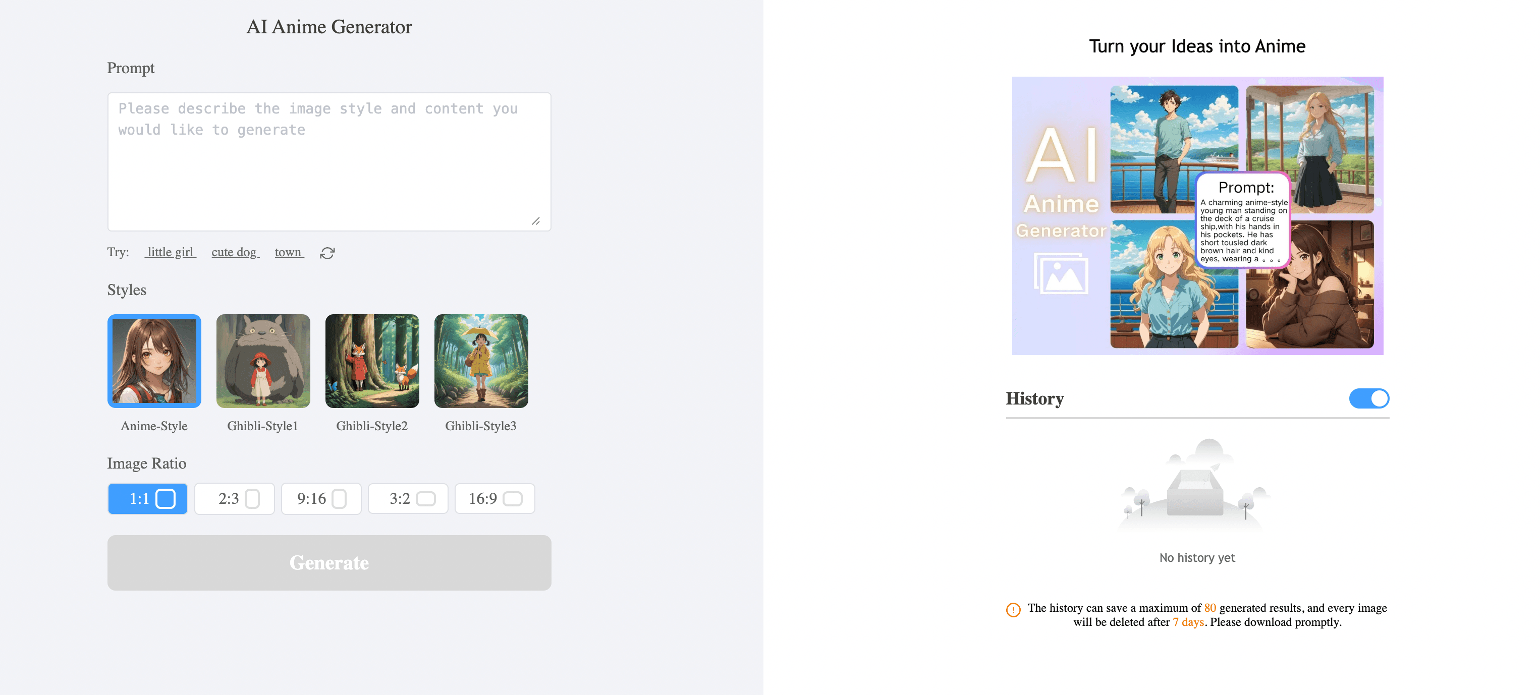 Product screenshot 1