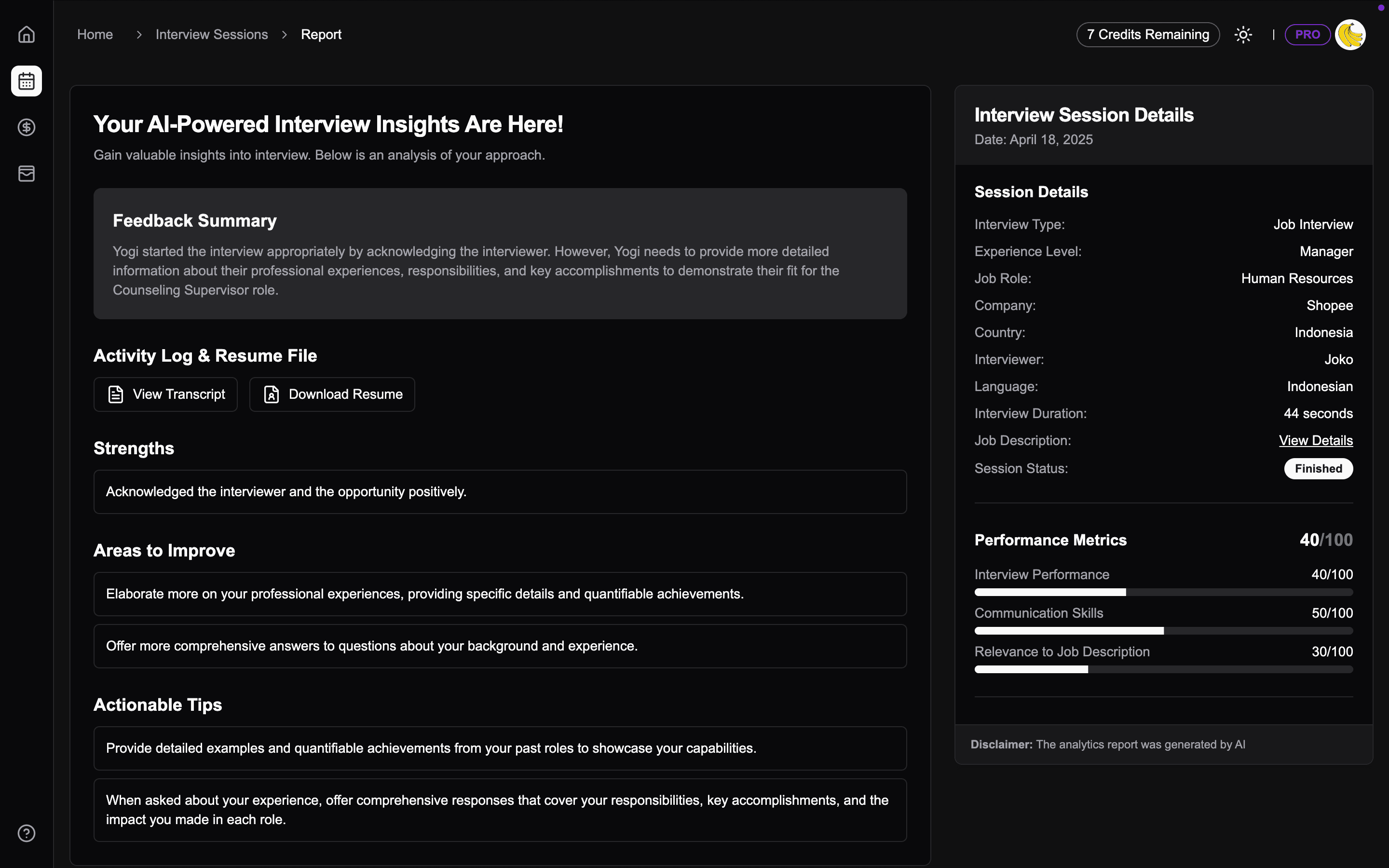 Product screenshot 5
